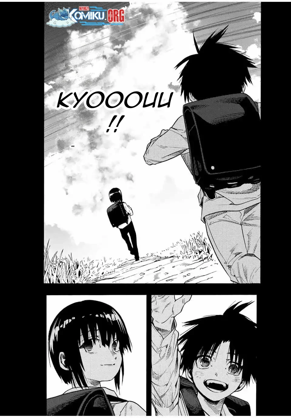 Chapter 226 - halaman 16