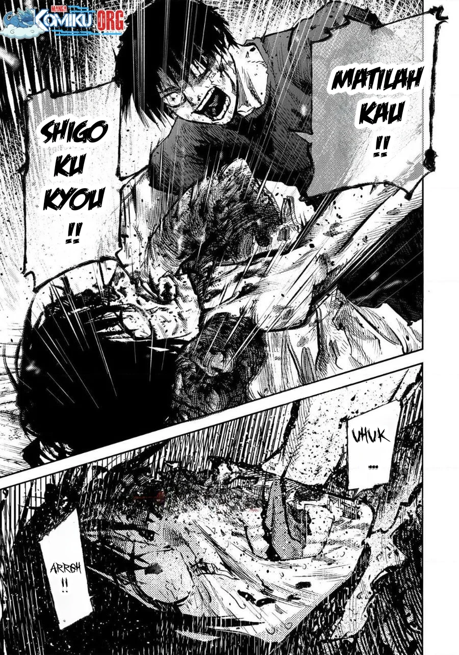 Chapter 229 - halaman 17