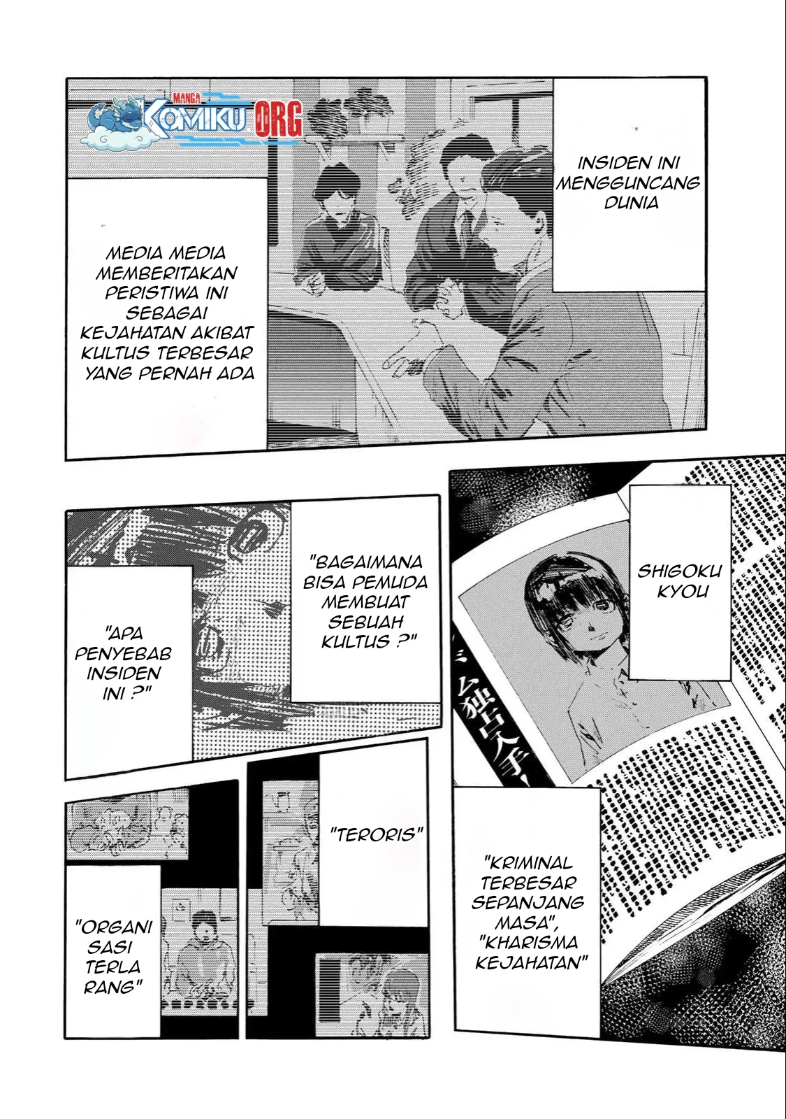 Chapter 231 - halaman 14