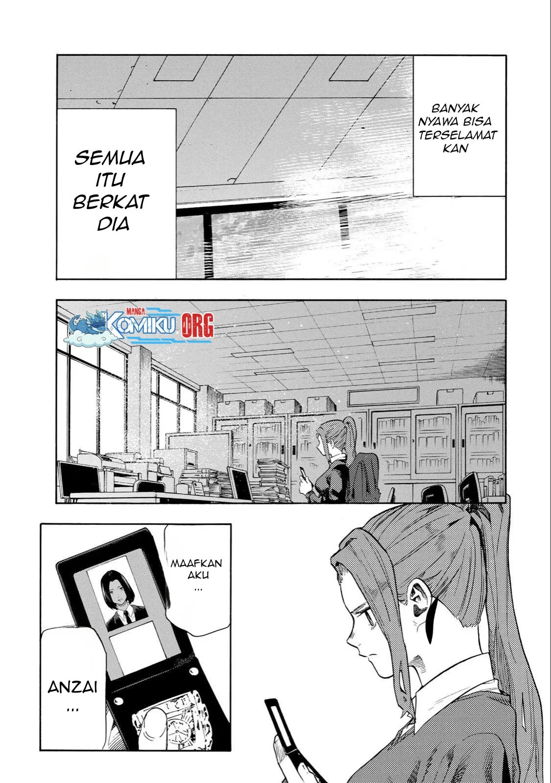 Chapter 231 - halaman 17