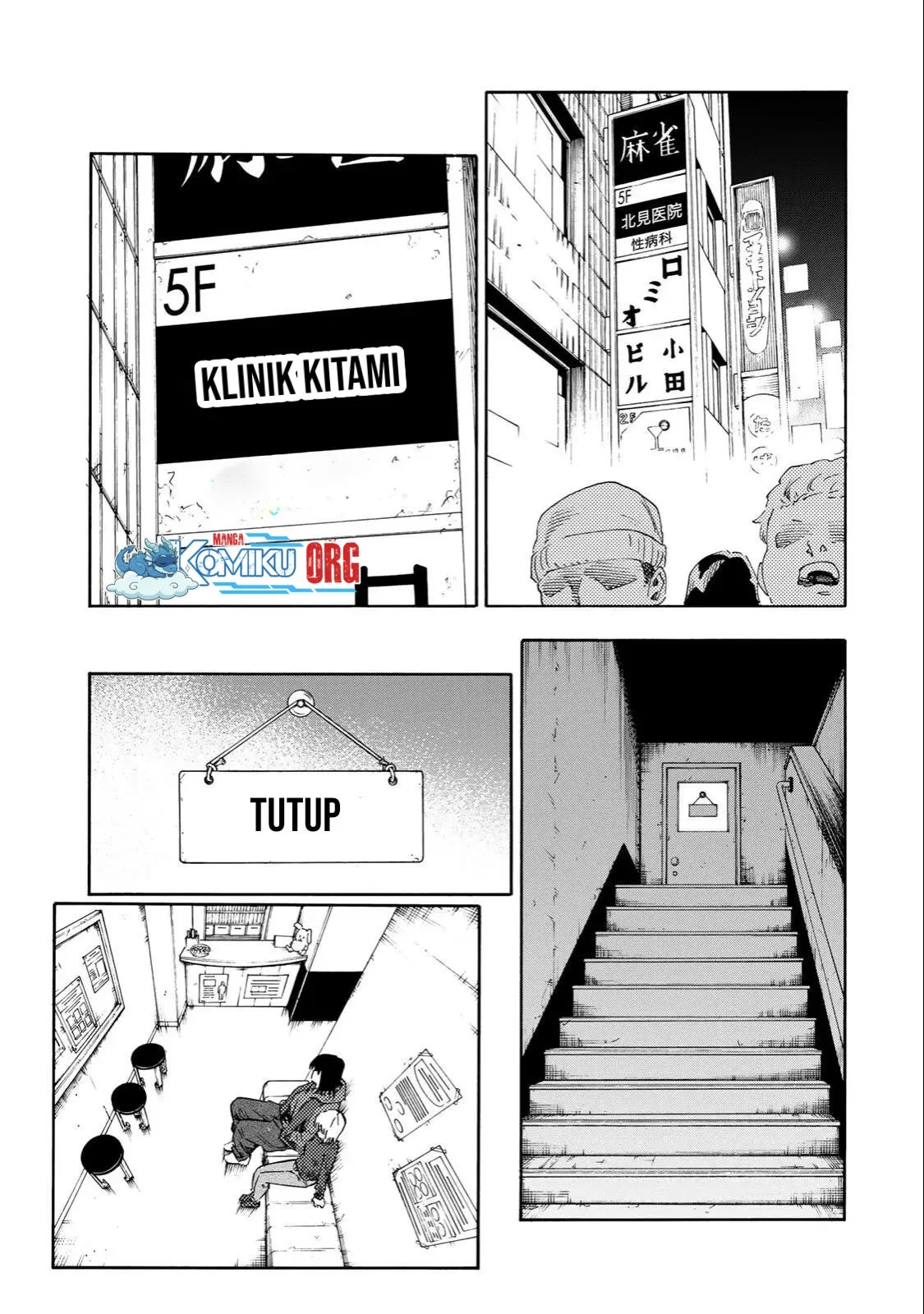 Chapter 231 - halaman 21