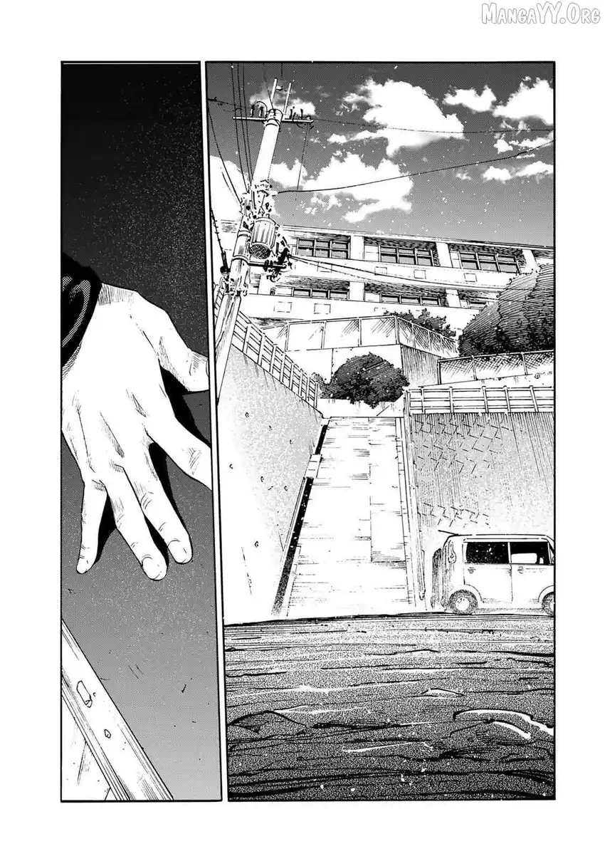 Chapter 232 - halaman 11