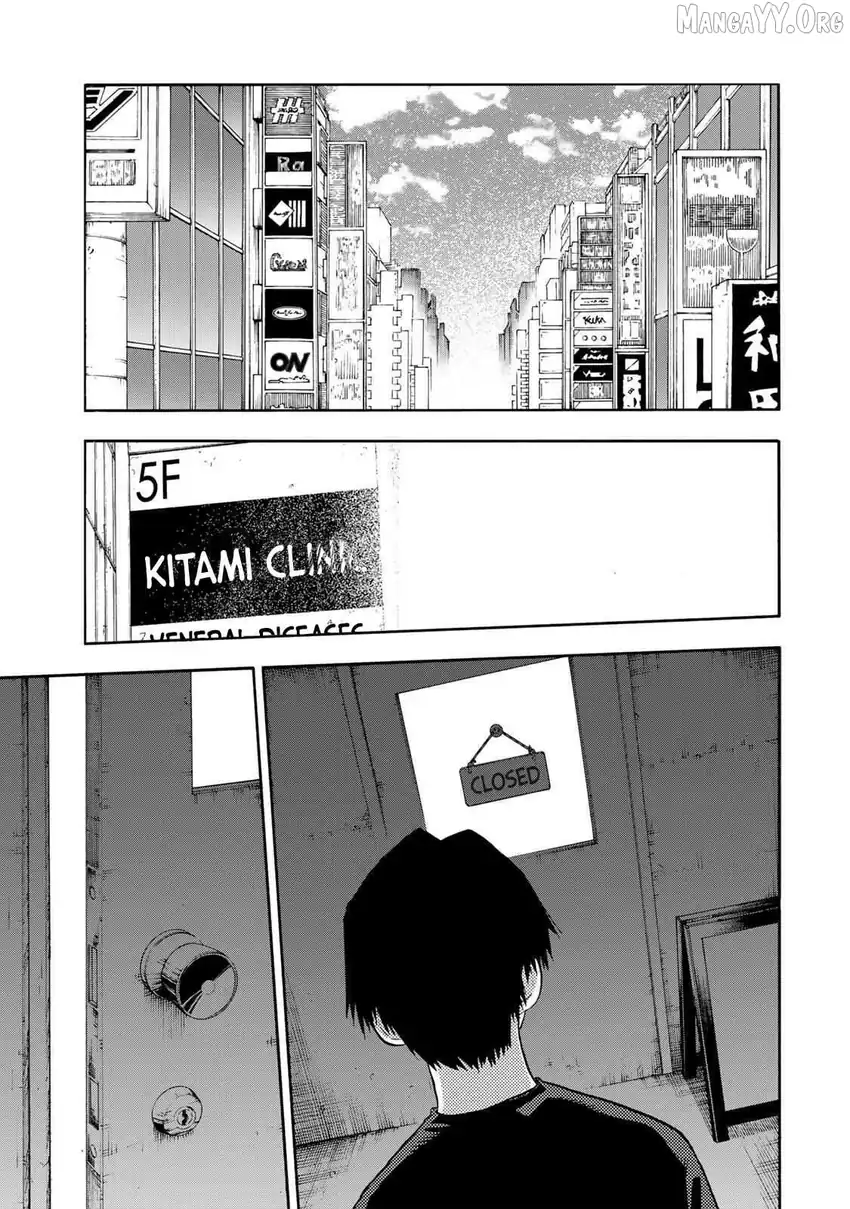 Chapter 232 - halaman 16