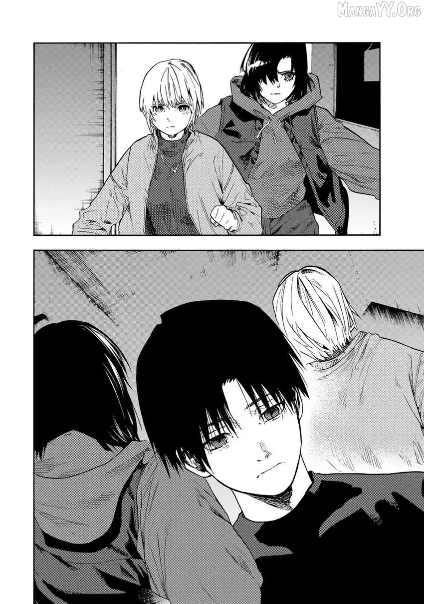 Chapter 232 - halaman 17