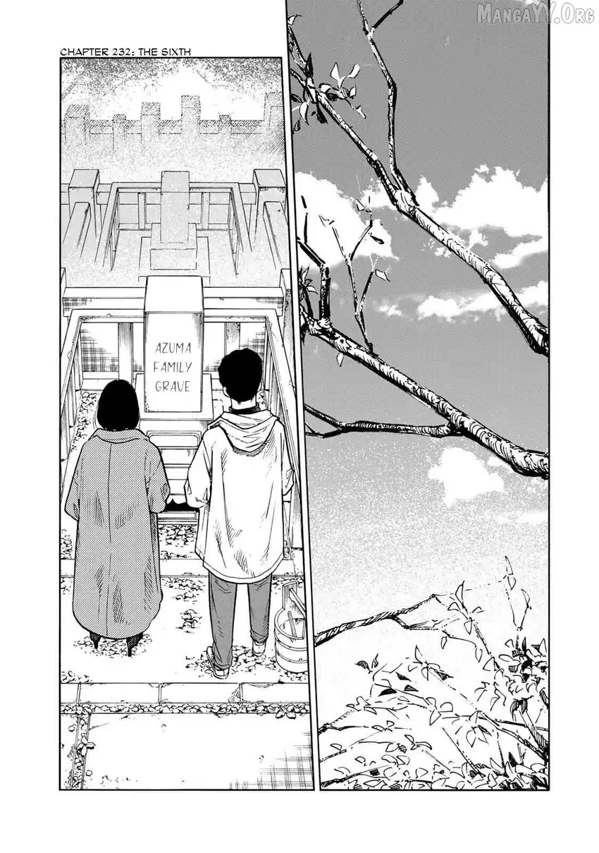 Chapter 232 - halaman 3