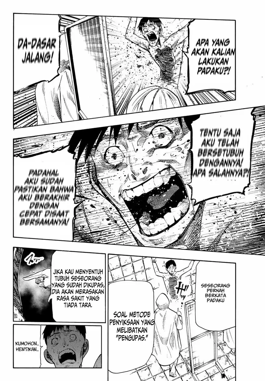 Chapter 232.5 - halaman 14