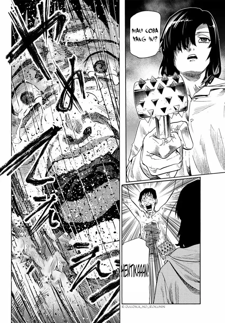 Chapter 232.5 - halaman 18