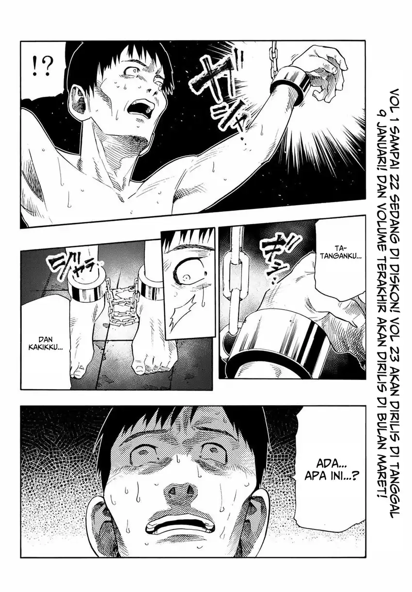 Chapter 232.5 - halaman 4
