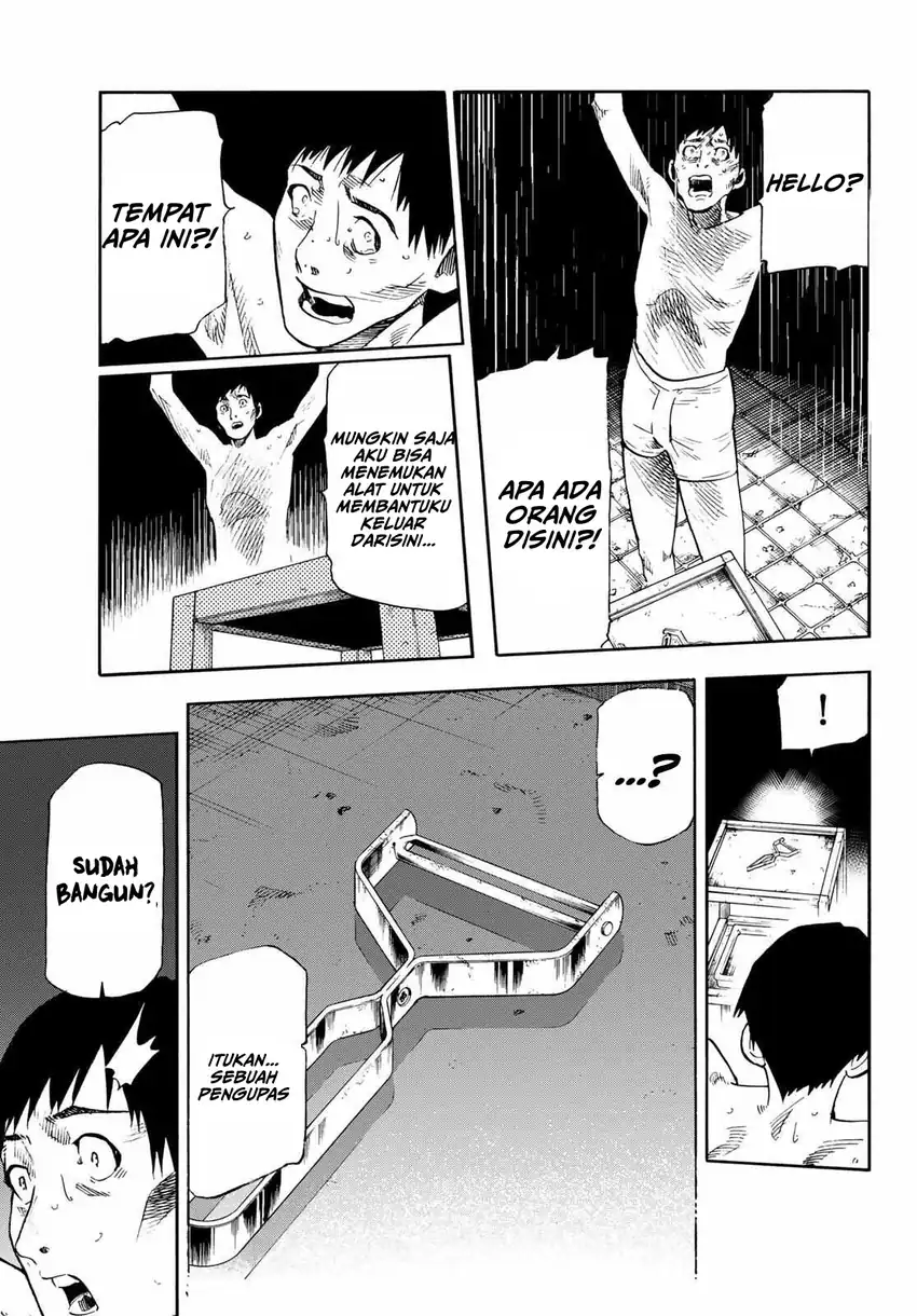 Chapter 232.5 - halaman 5