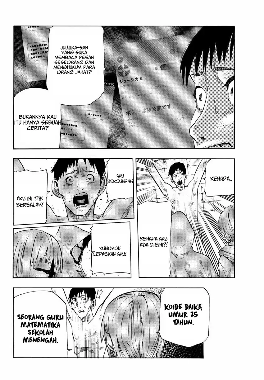 Chapter 232.5 - halaman 8
