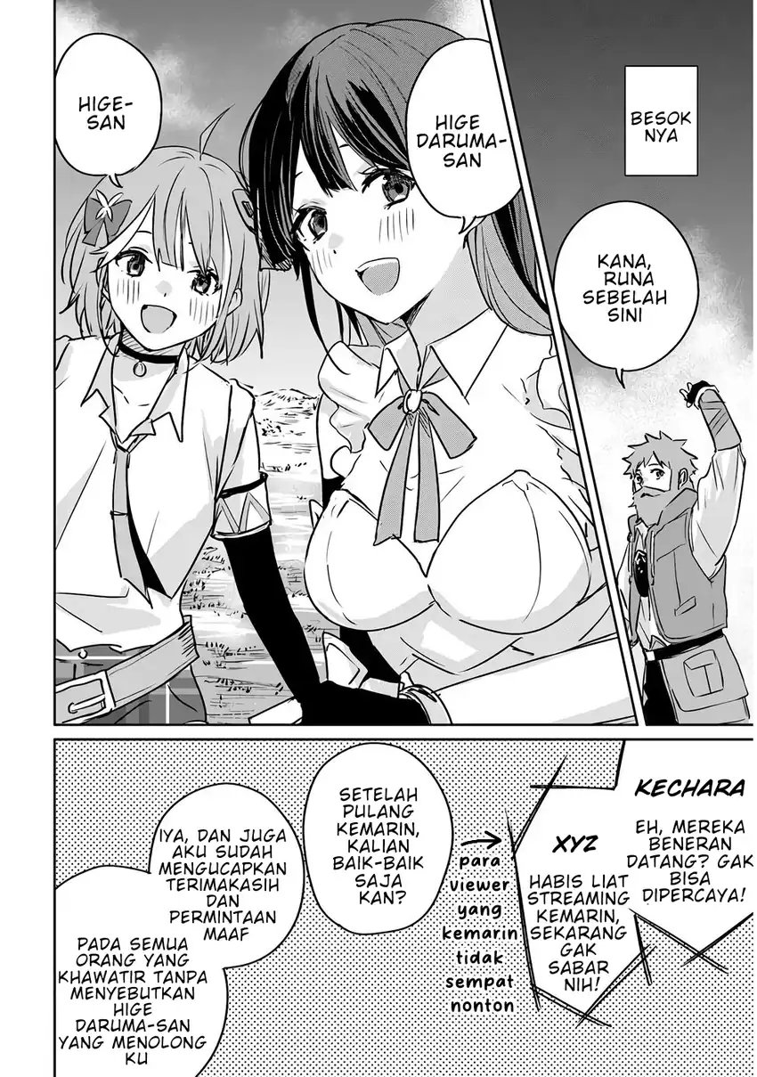 Chapter 2 - halaman 12