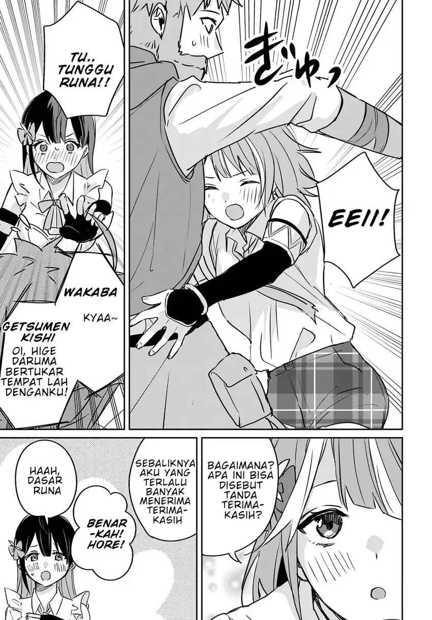 Chapter 2 - halaman 33