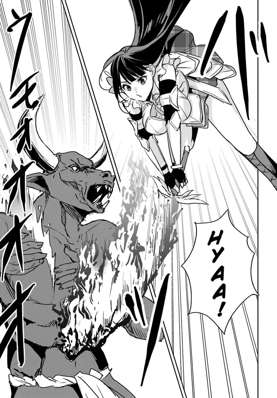 Chapter 4 - halaman 21