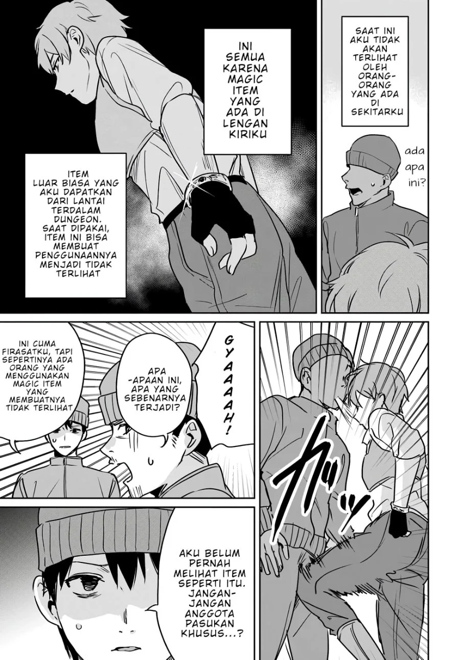 Chapter 5 - halaman 20