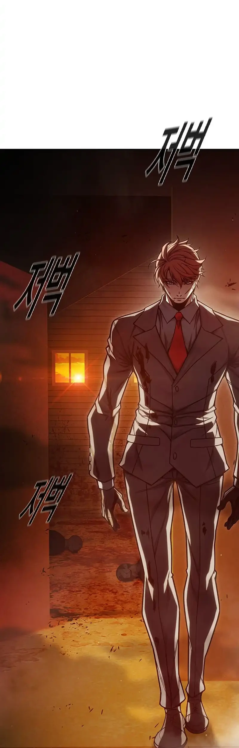 Chapter 100 - halaman 4