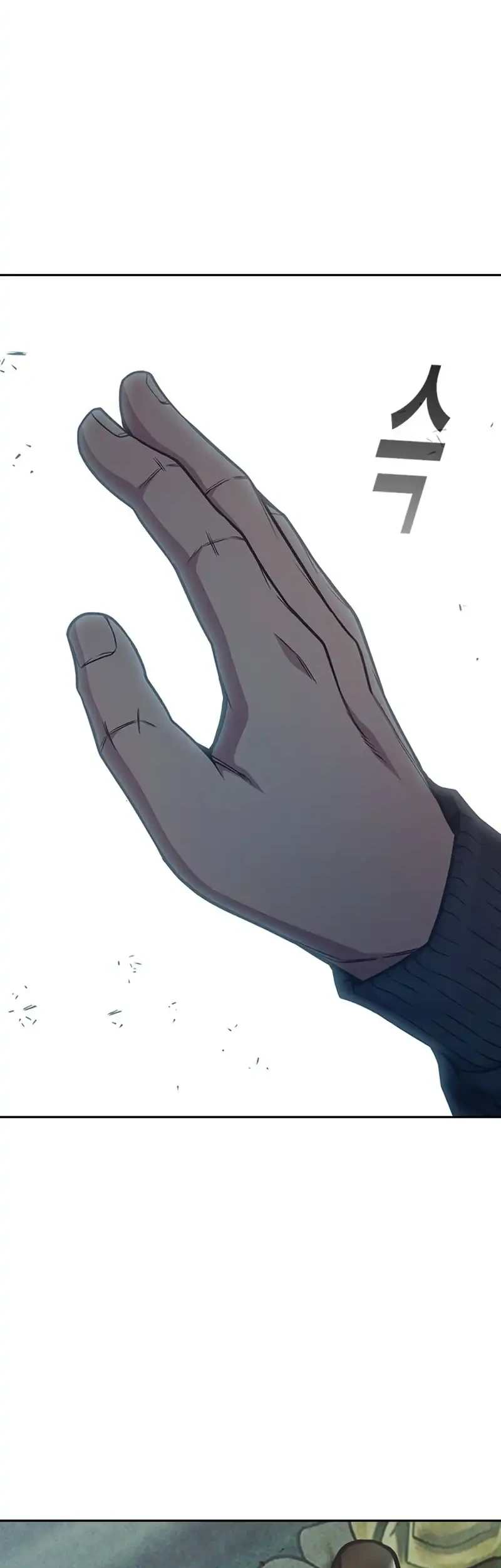 Chapter 101 - halaman 5