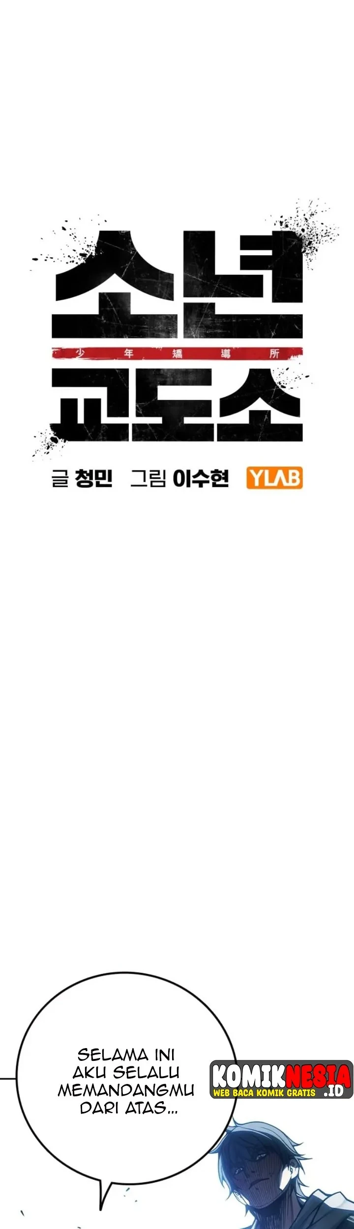 Chapter 103 - halaman 15