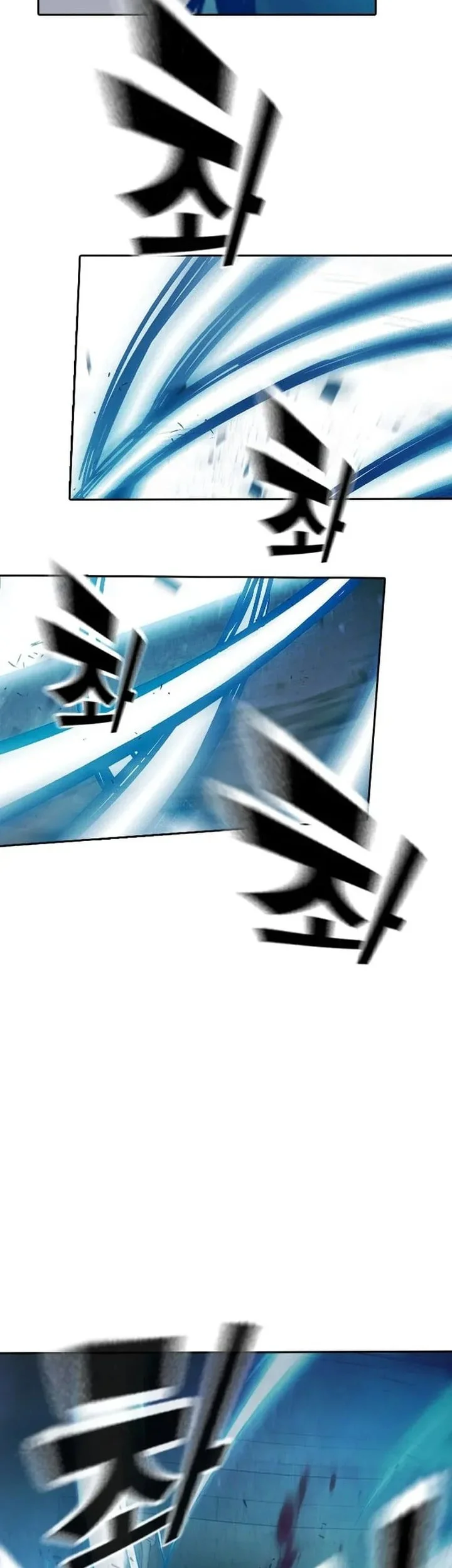 Chapter 106 - halaman 27
