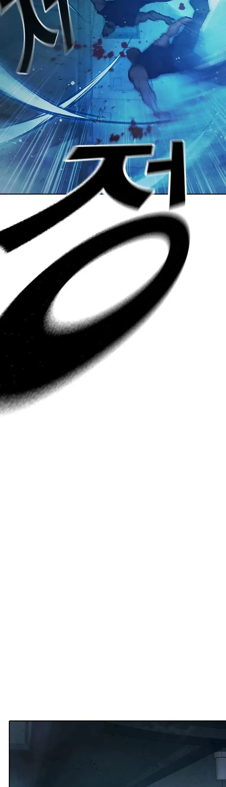 Chapter 106 - halaman 53