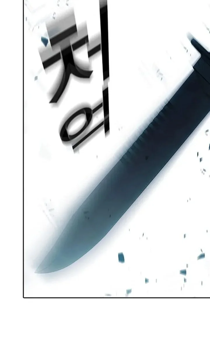 Chapter 106 - halaman 55