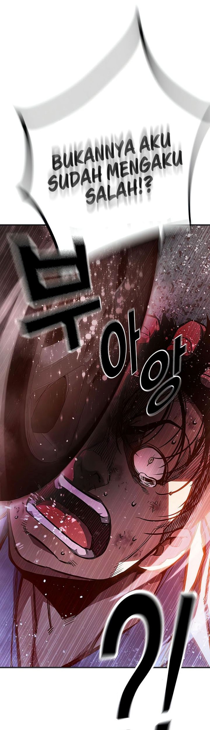 Chapter 12 - halaman 75