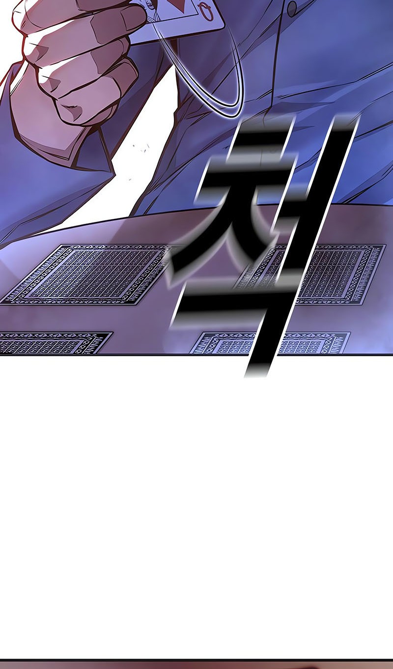 Chapter 14 - halaman 46