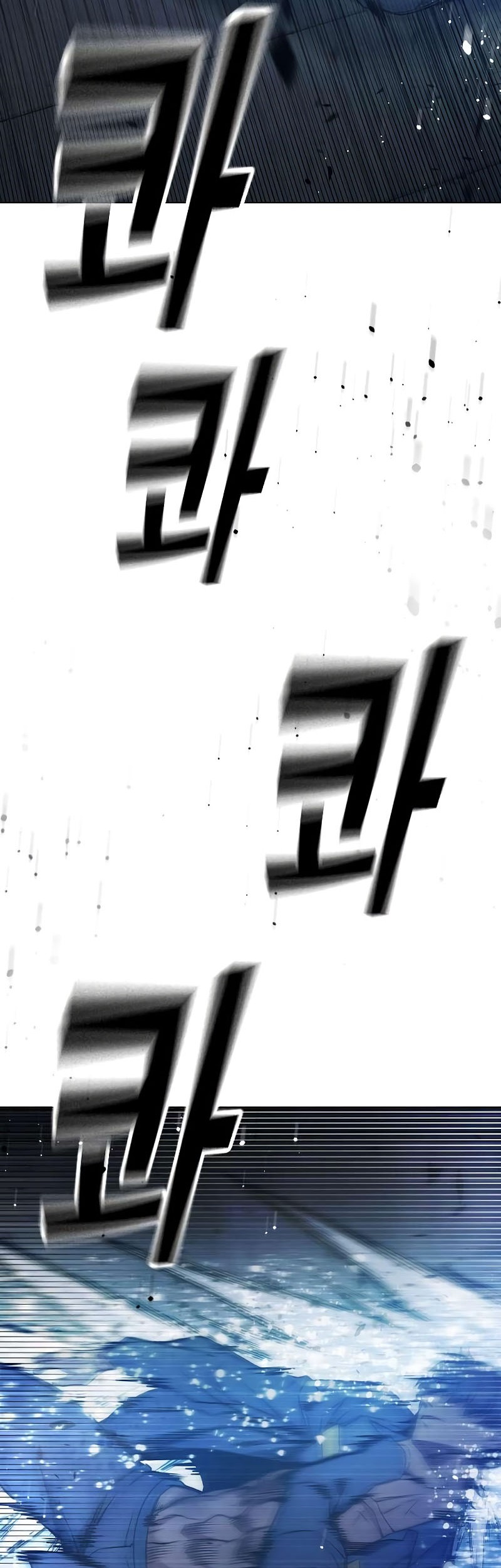 Chapter 25 - halaman 50