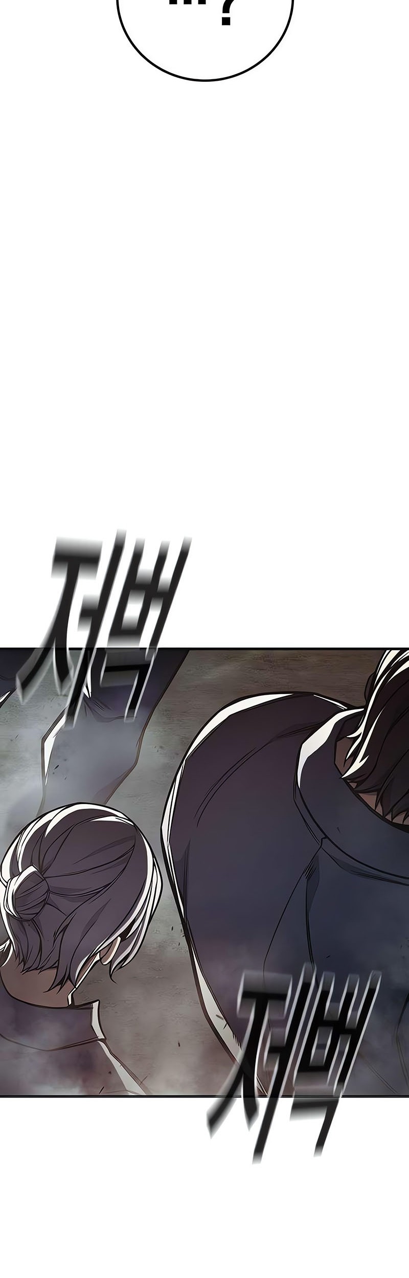 Chapter 29 - halaman 70
