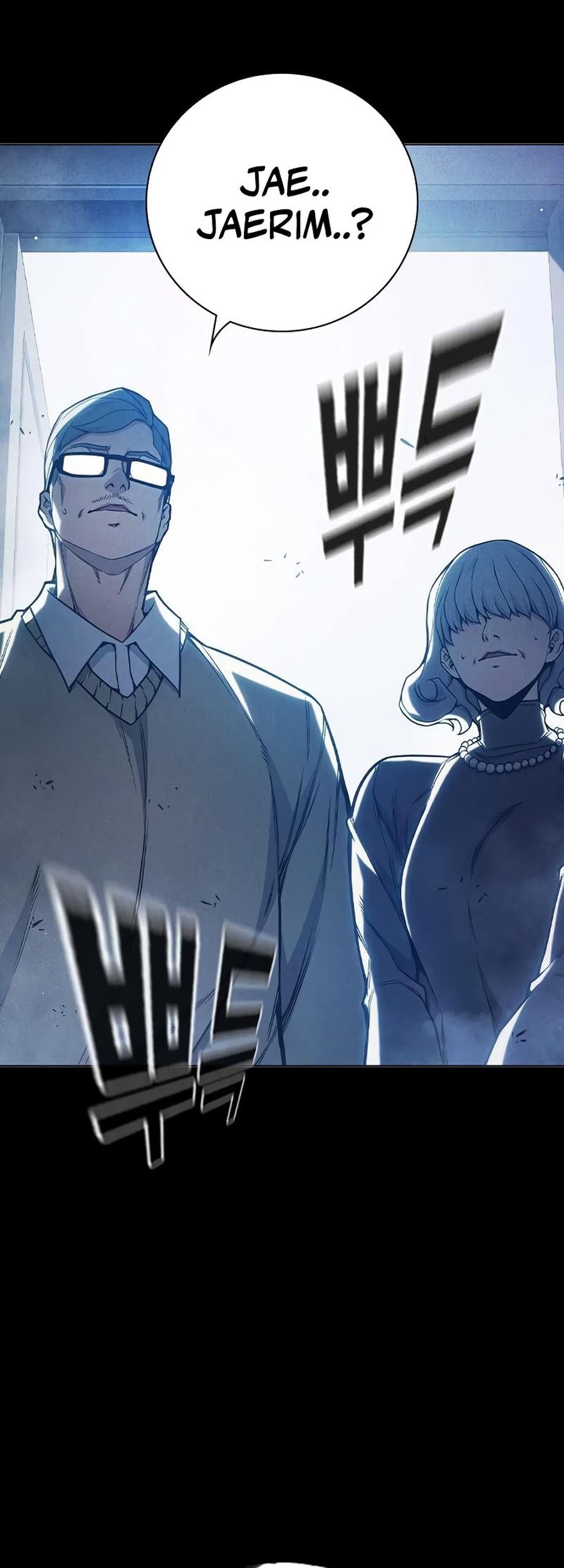 Chapter 39 - halaman 5