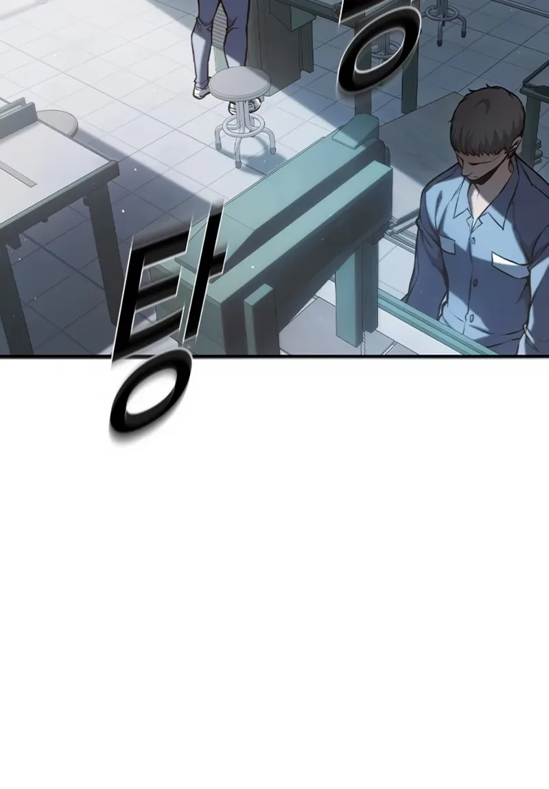 Chapter 4 - halaman 67