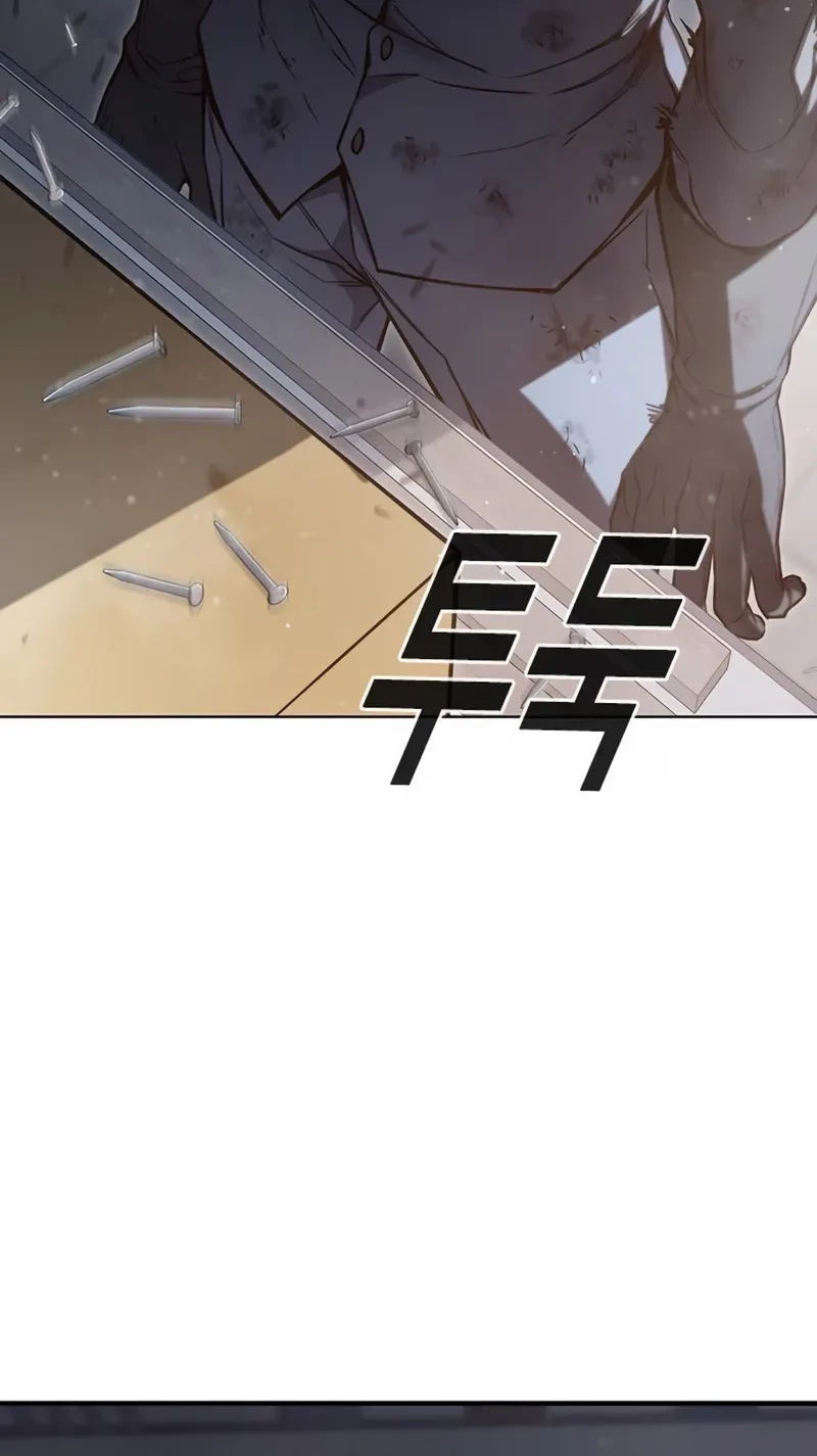 Chapter 4 - halaman 73