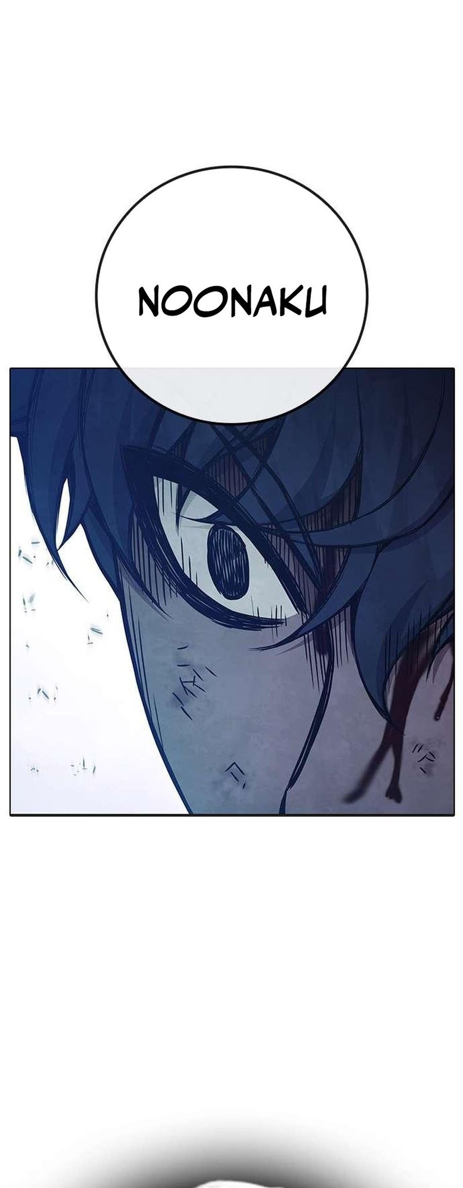 Chapter 41 - halaman 81