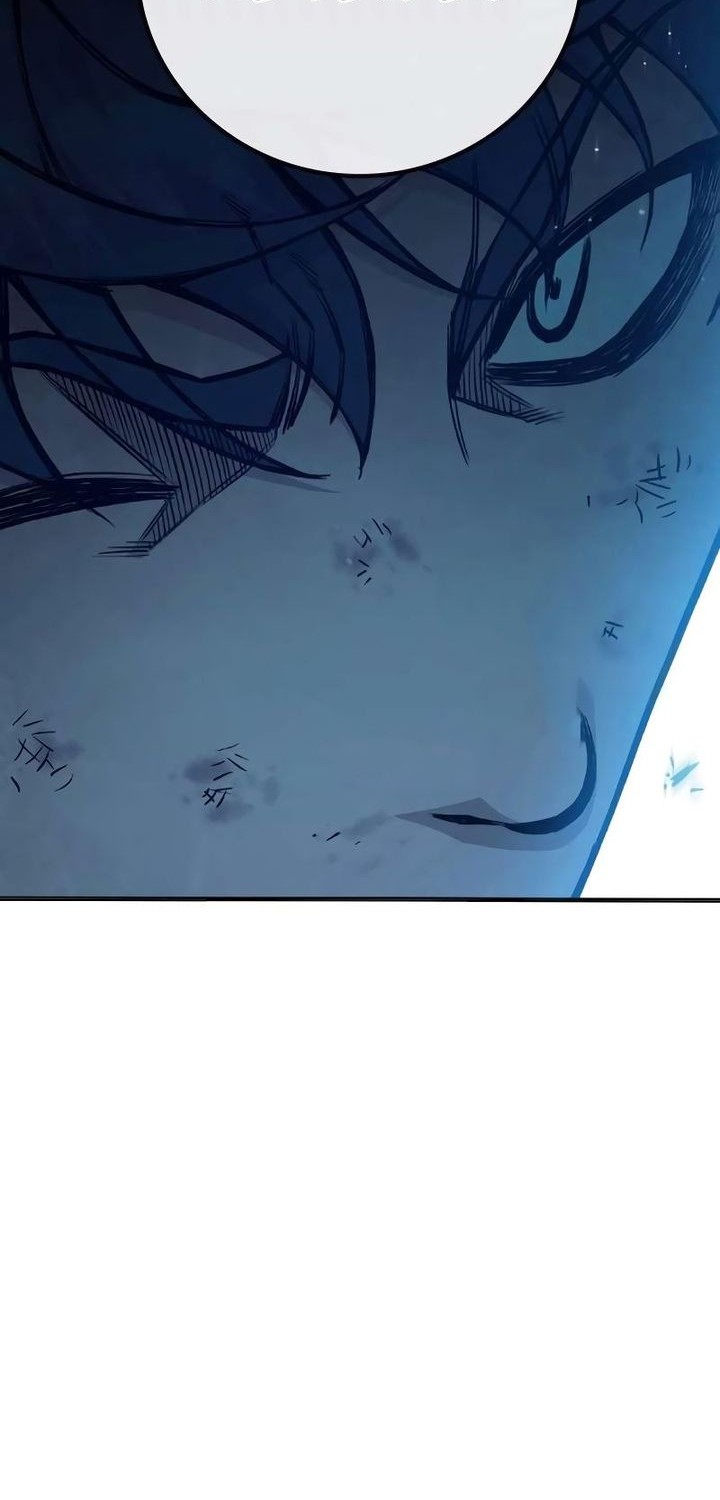 Chapter 45 - halaman 96