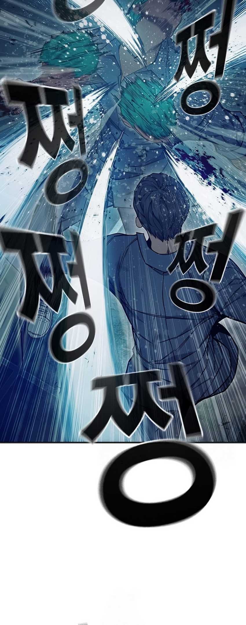 Chapter 49 - halaman 82