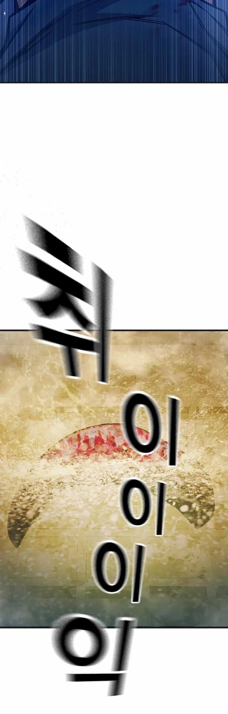 Chapter 50 - halaman 56