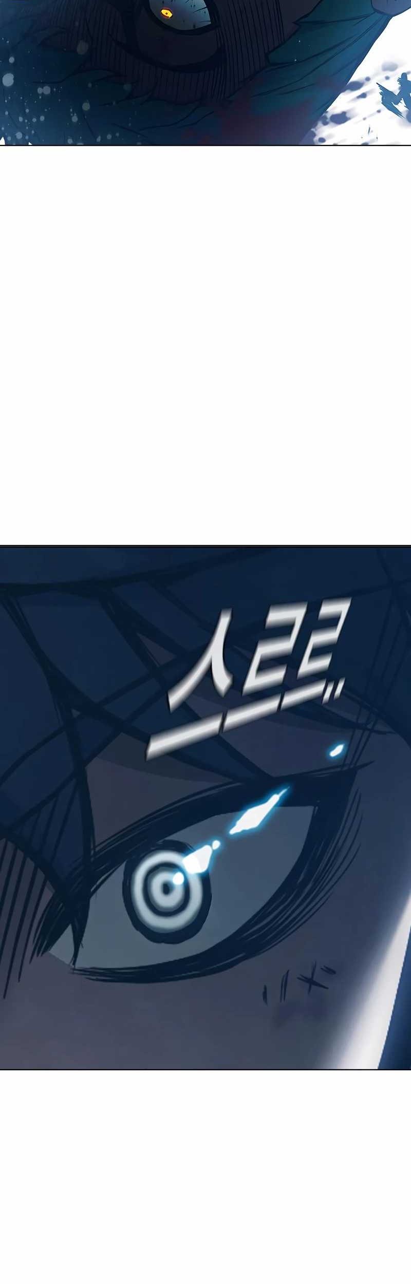 Chapter 50 - halaman 77