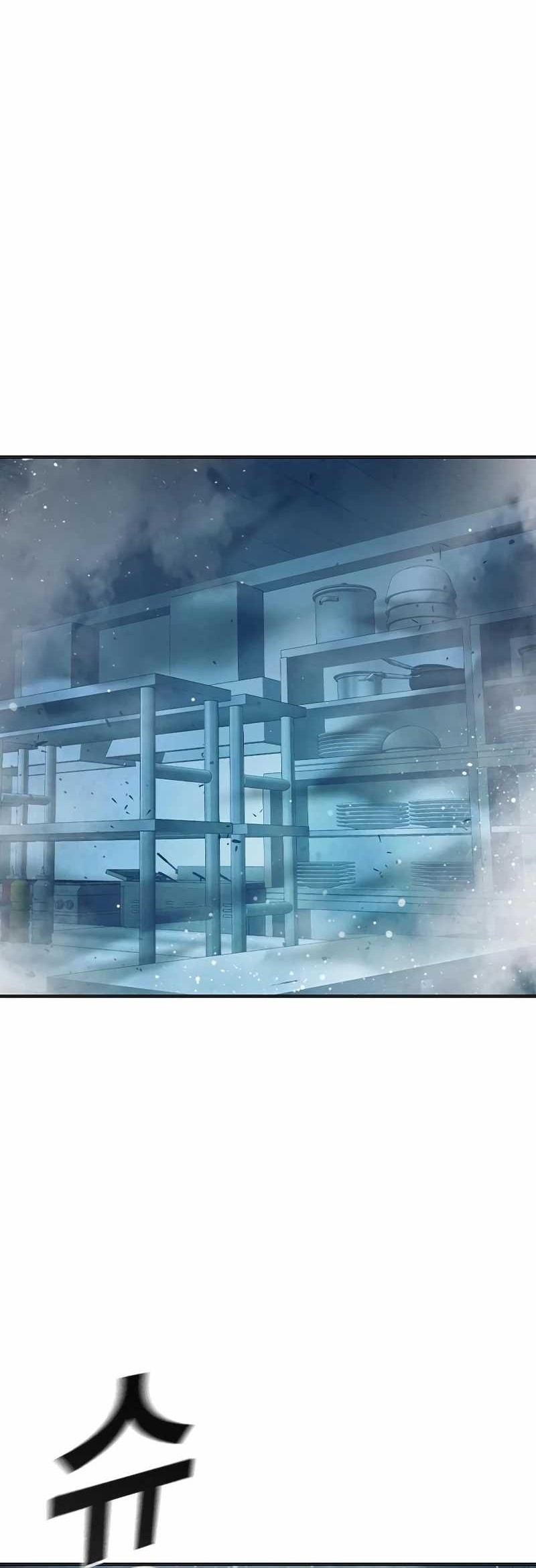 Chapter 50 - halaman 110