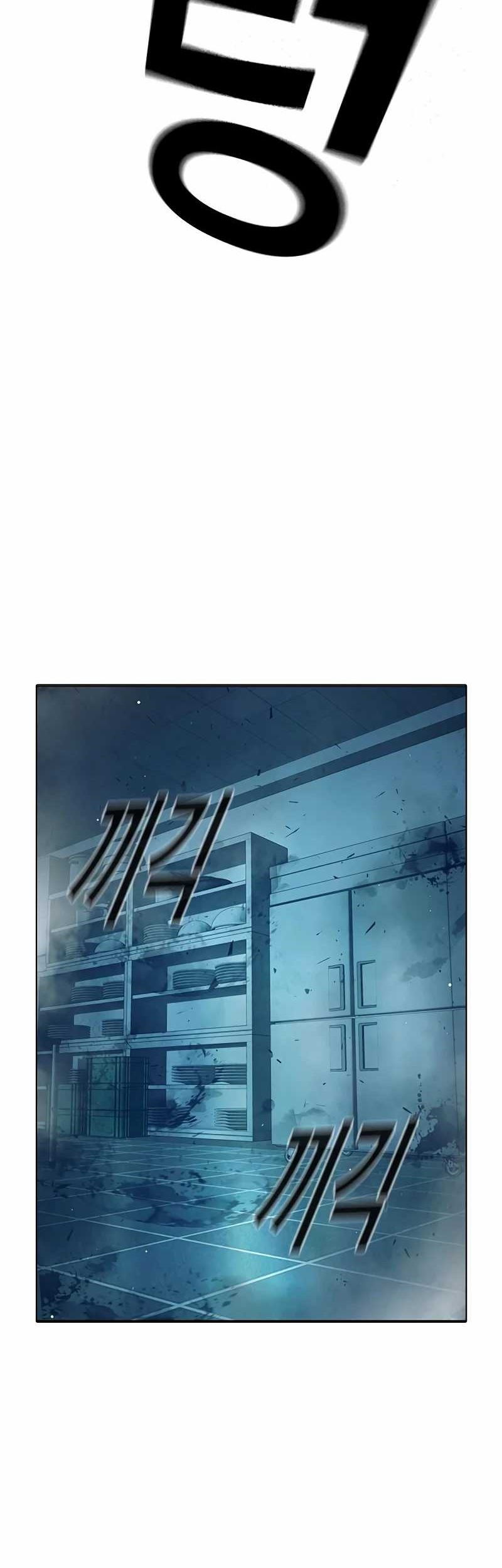 Chapter 50 - halaman 22