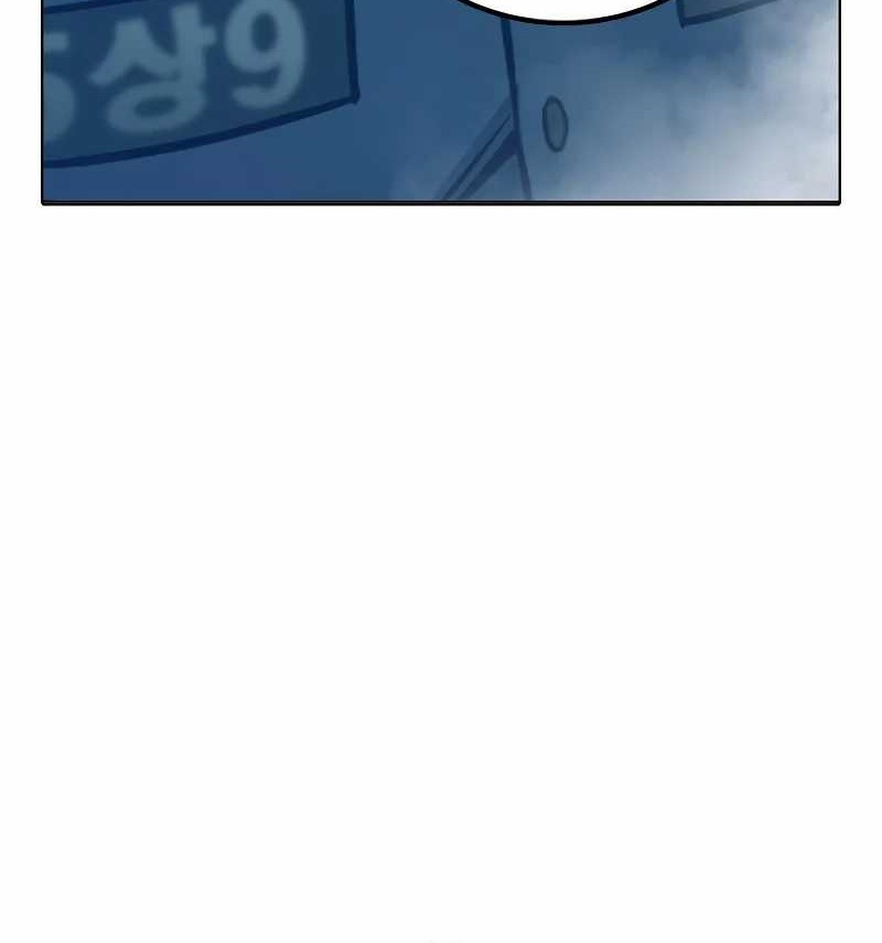 Chapter 50 - halaman 26