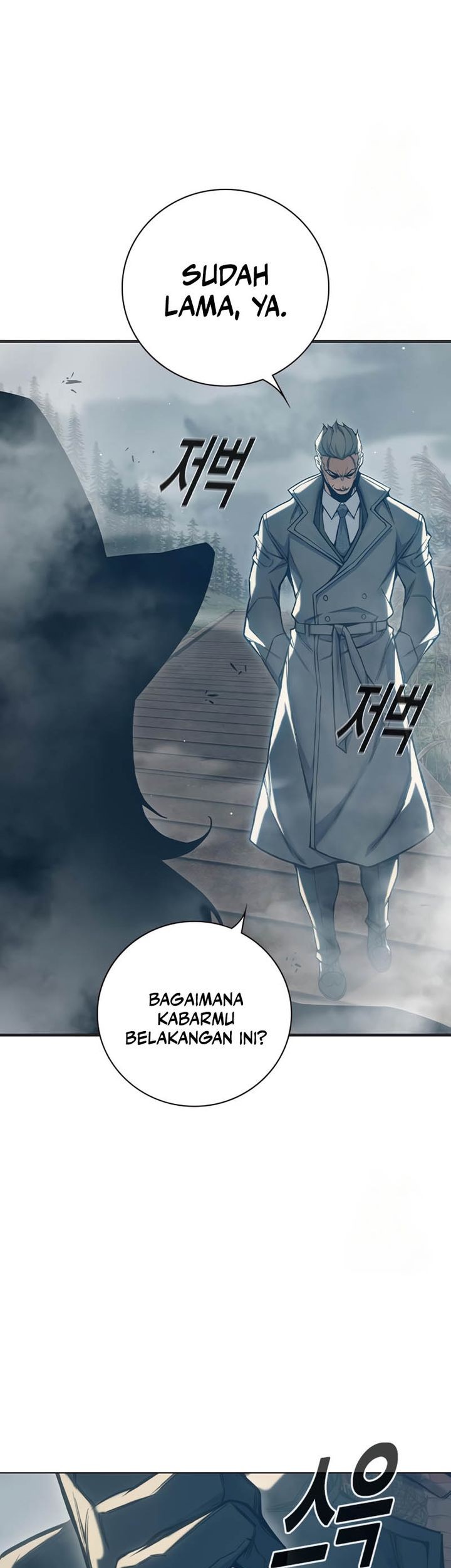 Chapter 51 - halaman 87