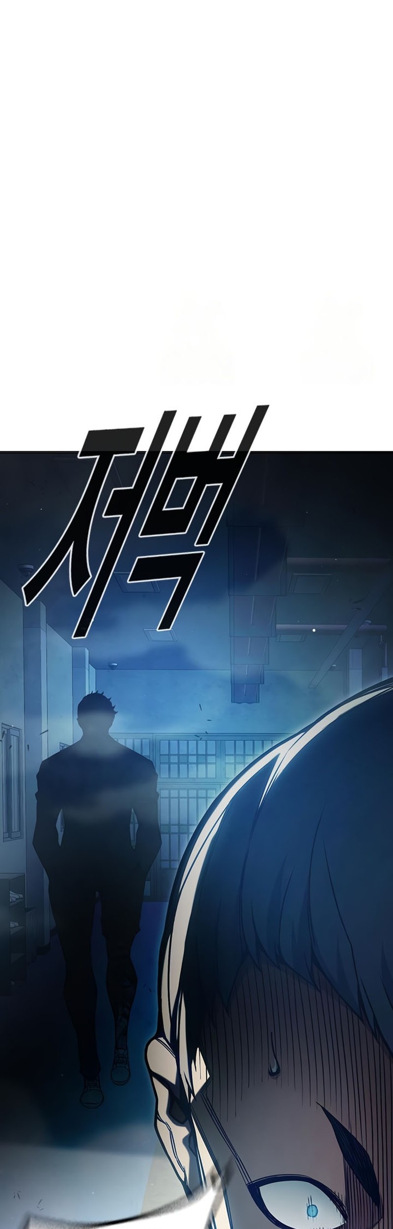 Chapter 52 - halaman 7