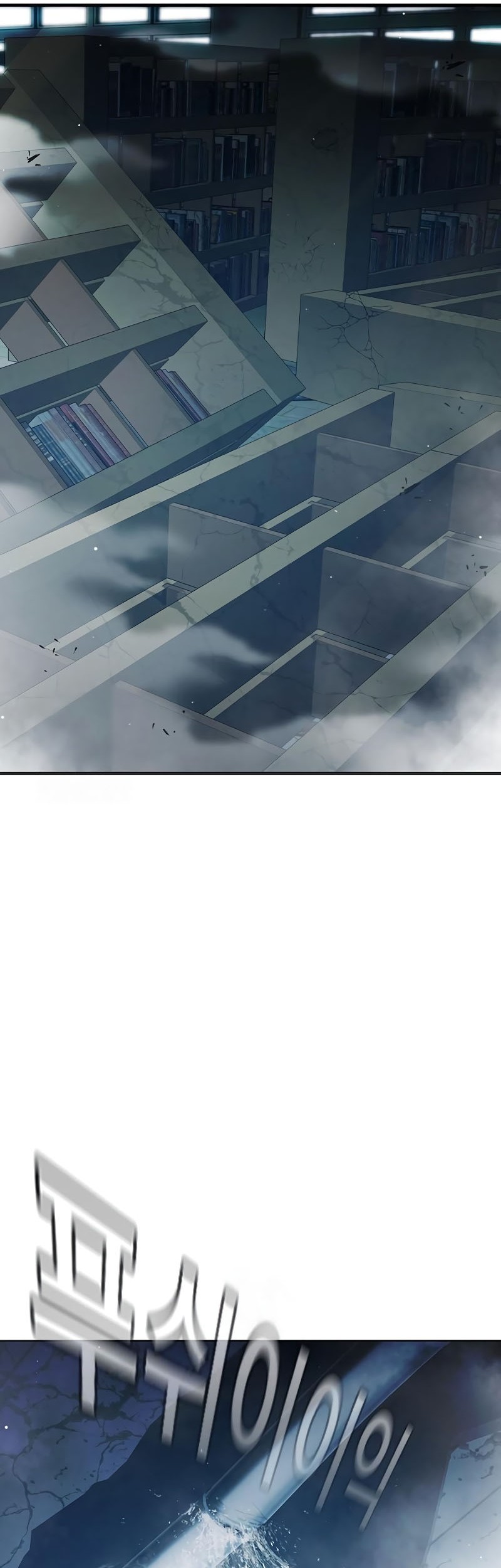 Chapter 53 - halaman 83