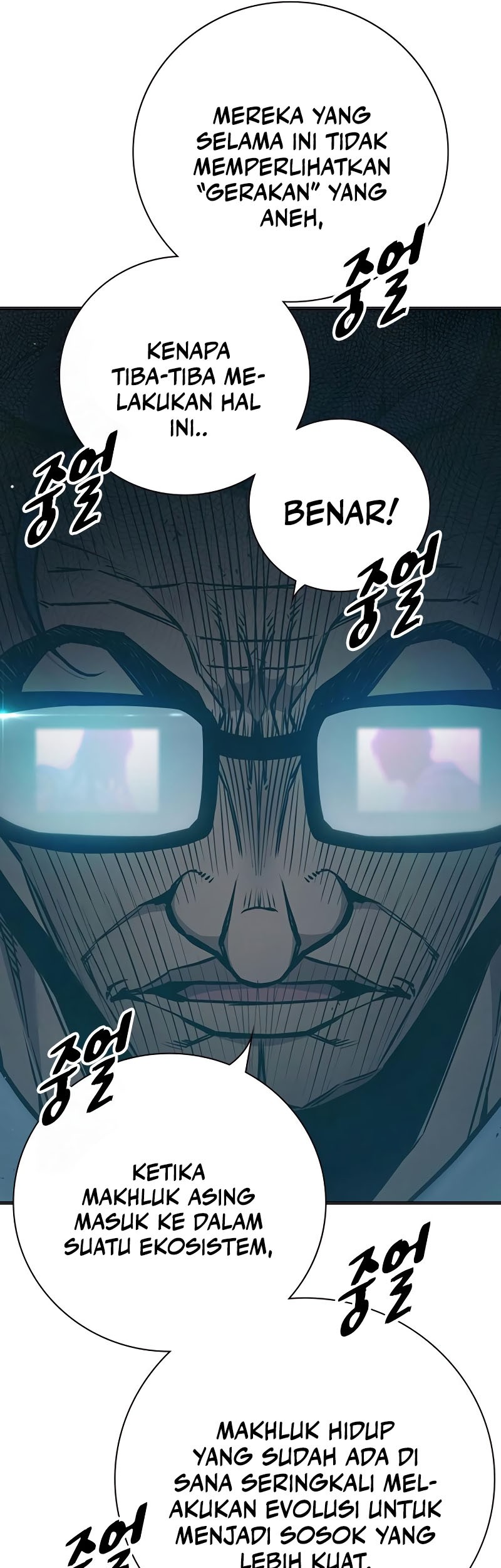 Chapter 53 - halaman 14