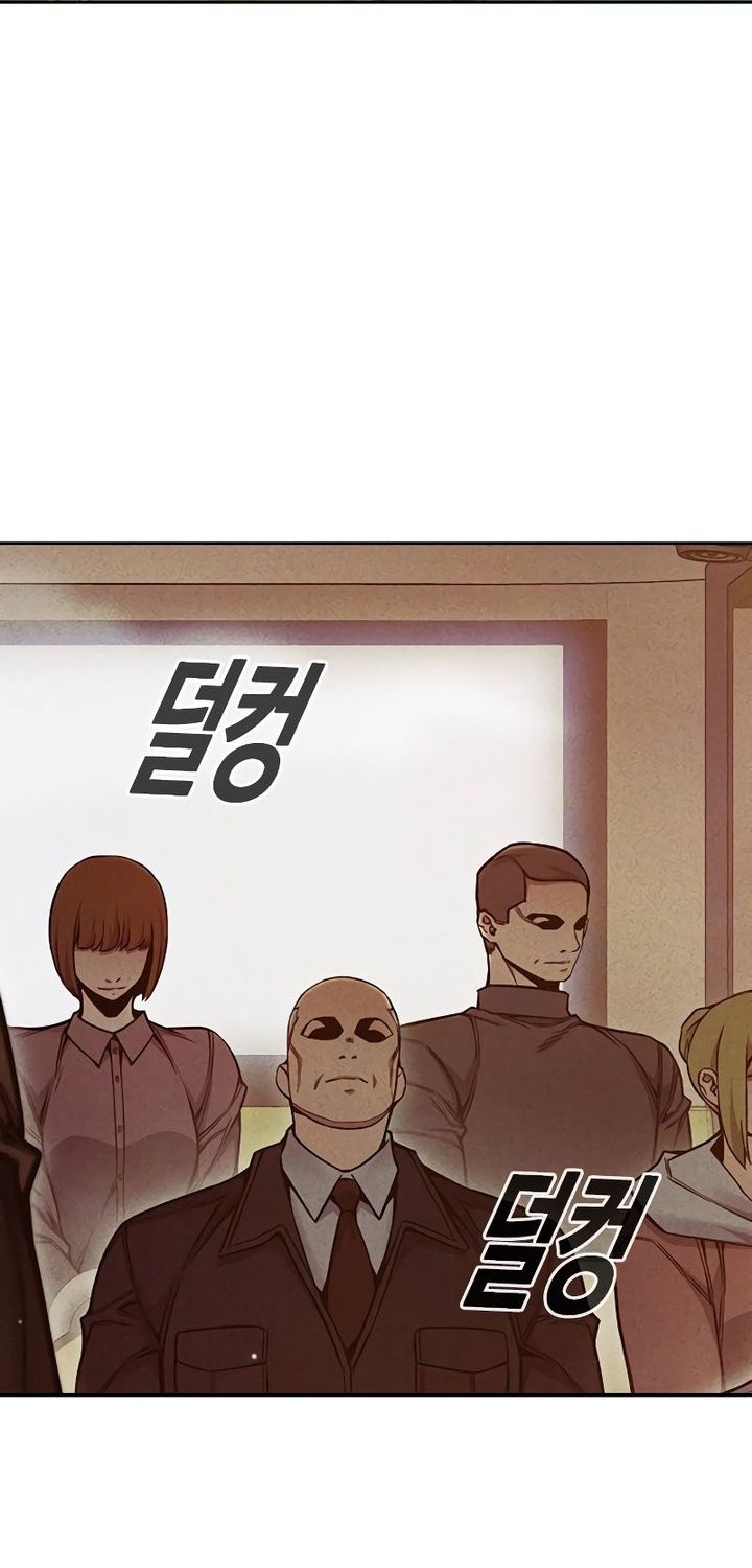 Chapter 58 - halaman 3