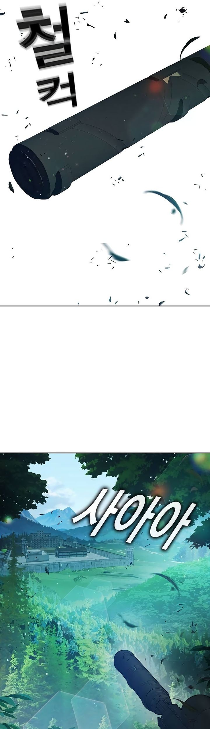 Chapter 58 - halaman 118