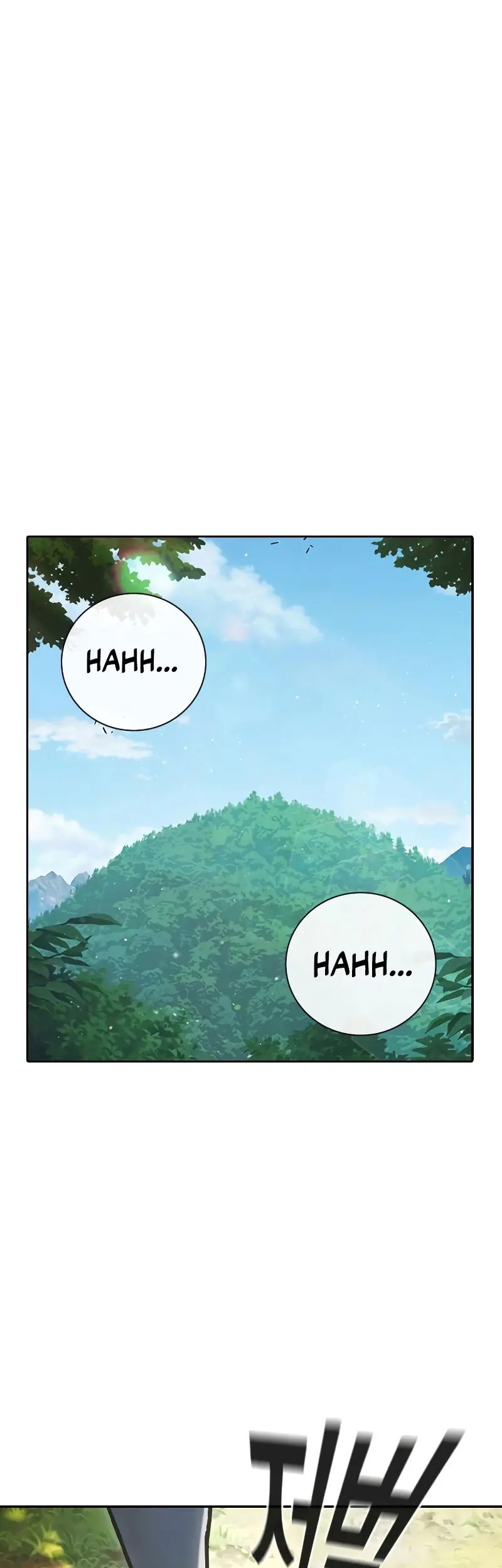 Chapter 59 - halaman 2
