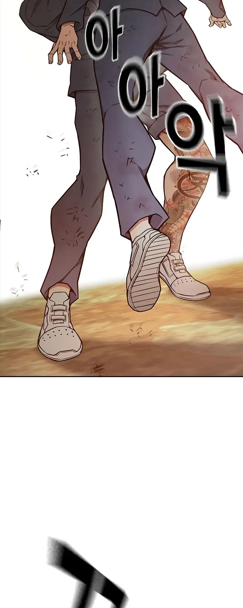 Chapter 59 - halaman 108