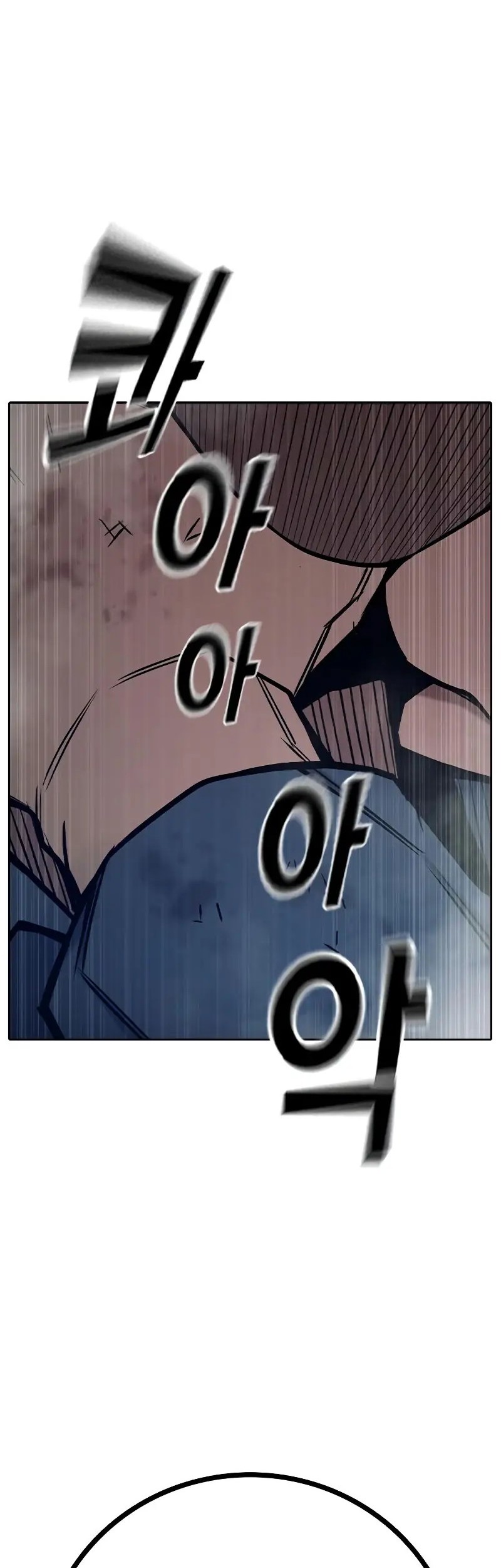 Chapter 59 - halaman 122