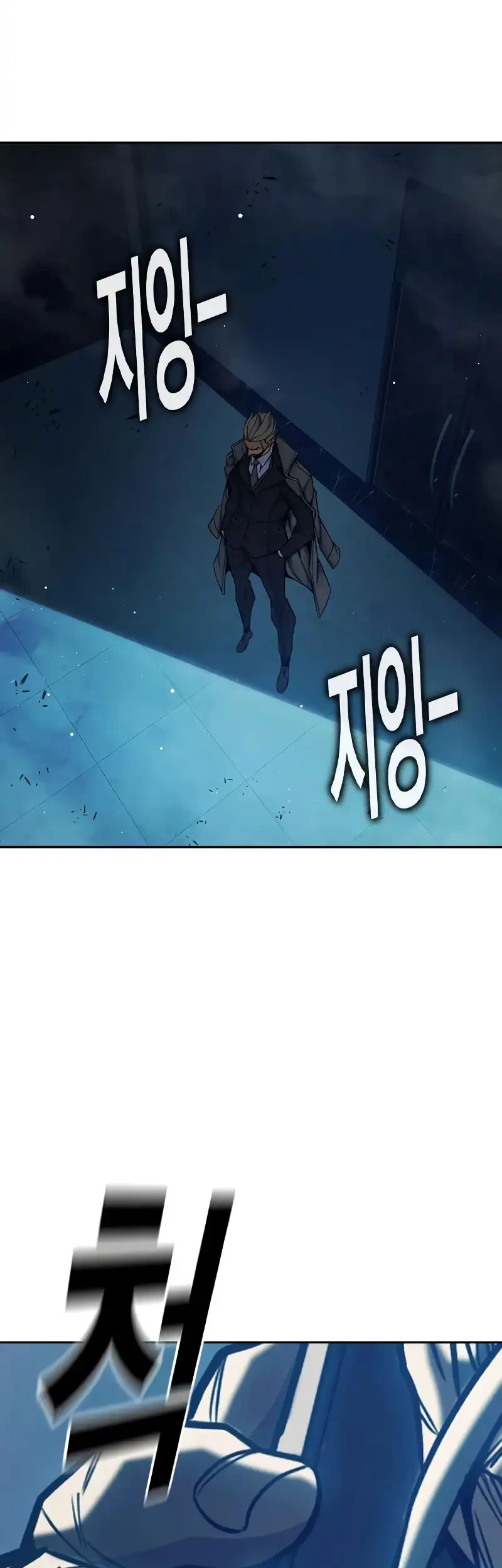 Chapter 64 - halaman 99