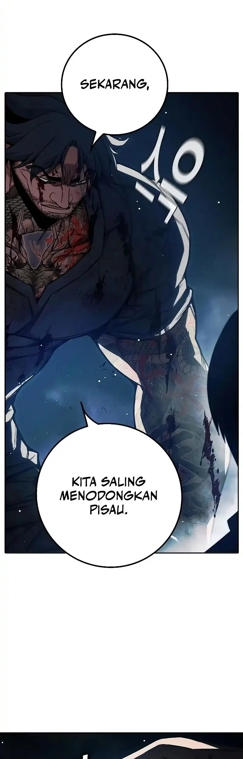 Chapter 66 - halaman 104